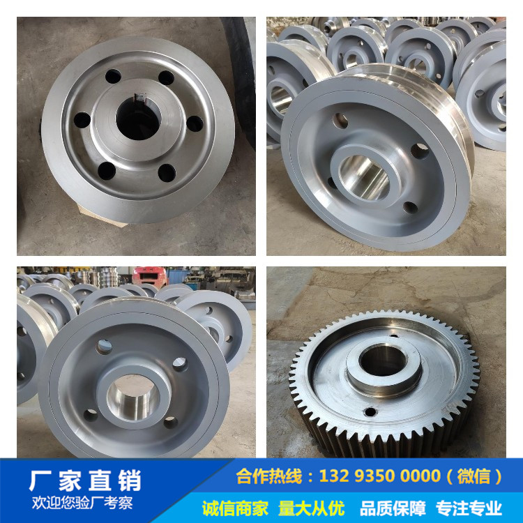 起重機車輪|鍛造車輪|軌道輪|行車輪|車輪鍛件