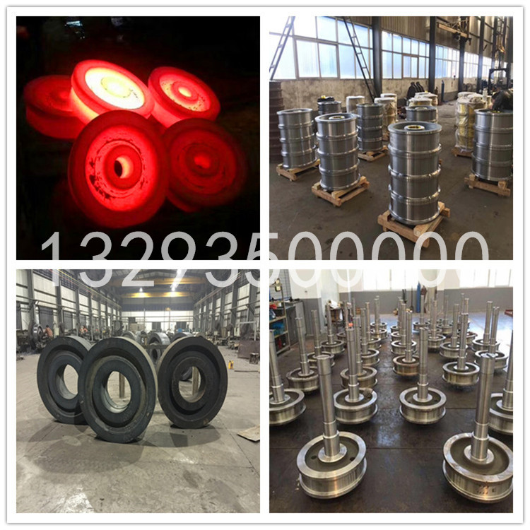 1632969690414331.jpg 車輪鍛件.jpg