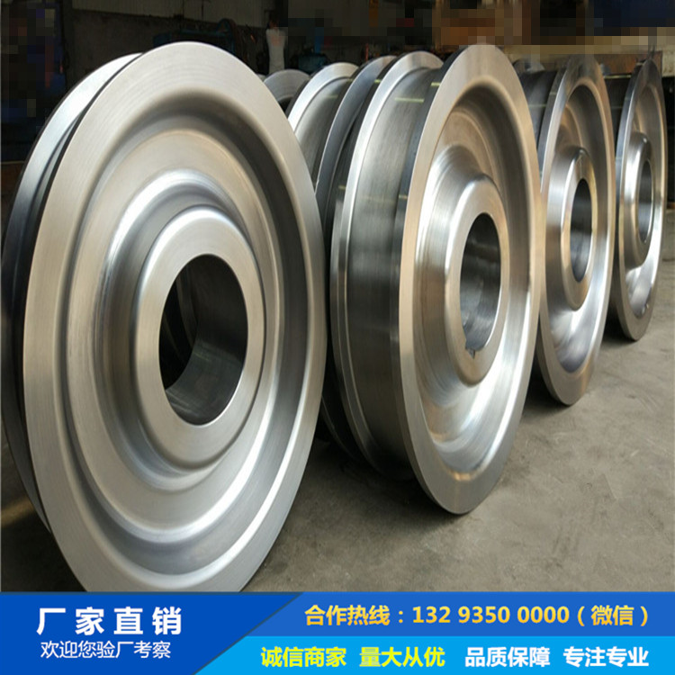 起重機車輪|鍛造車輪|軌道輪|行車輪|車輪鍛件