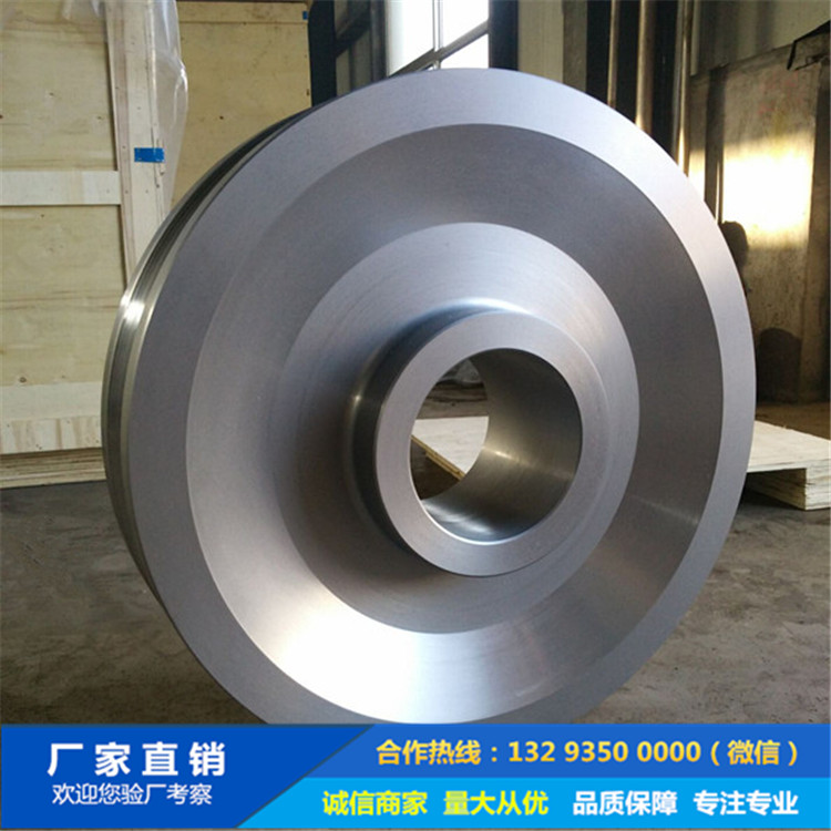 1632974991951356.jpg 車輪鍛件15-1 (2).jpg