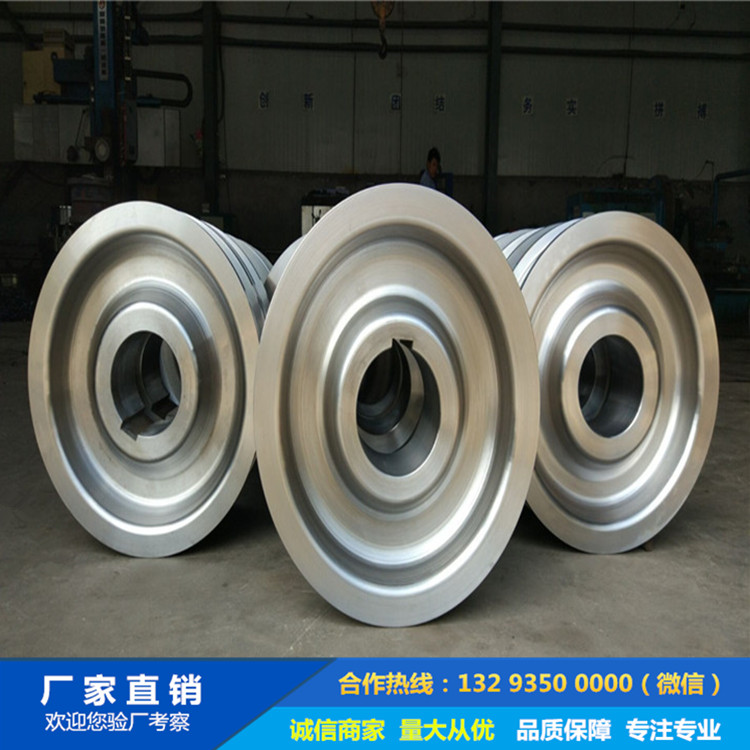 起重機車輪|鍛造車輪|軌道輪|行車輪|車輪鍛件