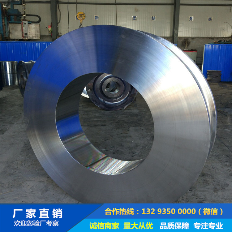 起重機車輪|鍛造車輪|軌道輪|行車輪|車輪鍛件