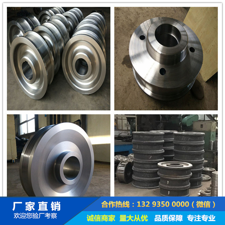 1632988521941946.jpg 車輪鍛件17.jpg