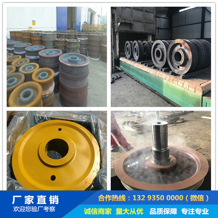 1632988547658614.jpg 車(chē)輪鍛件12.jpg