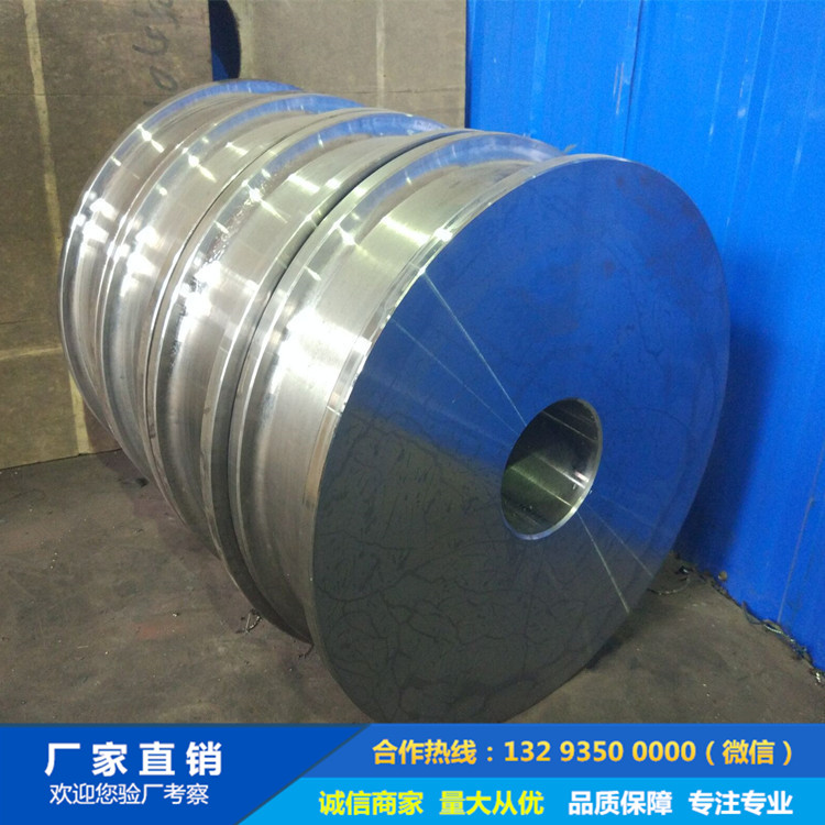 起重機車輪|鍛造車輪|軌道輪|行車輪|車輪鍛件