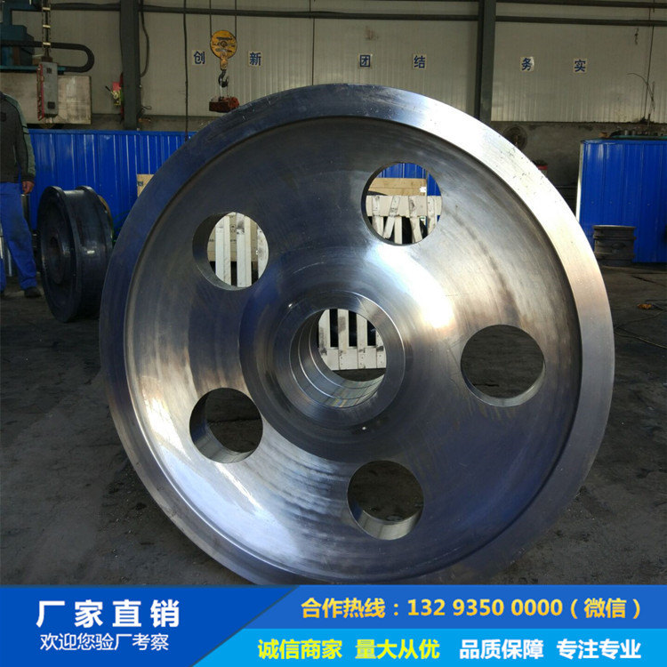 起重機(jī)車輪|鍛造車輪|軌道輪|行車輪|車輪鍛件 起重機(jī)車輪|鍛造車輪|軌道輪|行車輪|車輪鍛件