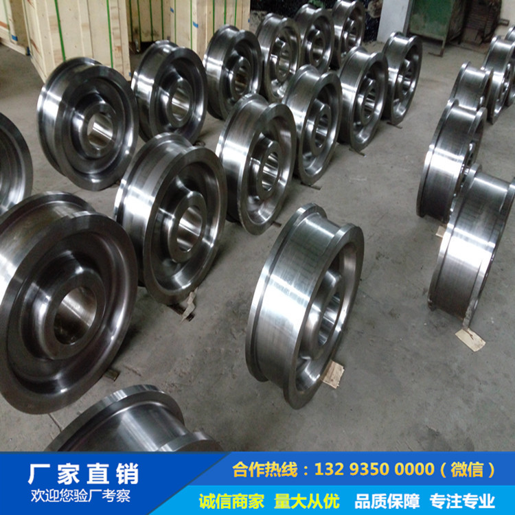 起重機車輪|鍛造車輪|軌道輪|行車輪|車輪鍛件