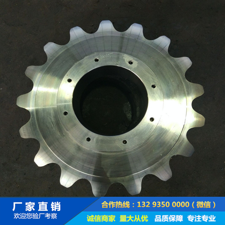 1644802844638762.jpg 鏈輪鍛件 (1).jpg