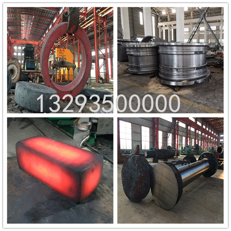 鍛件,不銹鋼鍛件,大型鍛件,鍛件廠,鍛造廠,鍛造加工 鍛件,不銹鋼鍛件,大型鍛件,鍛件廠,鍛造廠,鍛造加工