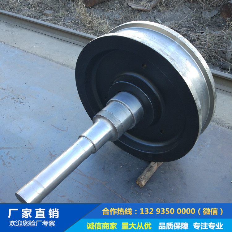 起重機車輪|鍛造車輪|軌道輪|行車輪|車輪鍛件 起重機車輪|鍛造車輪|軌道輪|行車輪|車輪鍛件