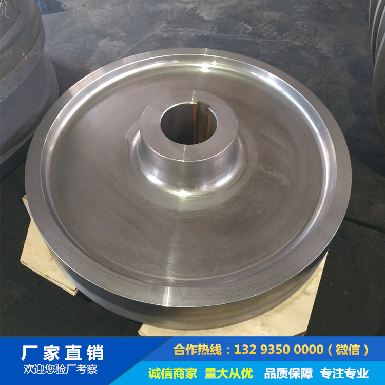 1680577676791039.jpg 無輪緣鍛件.jpg