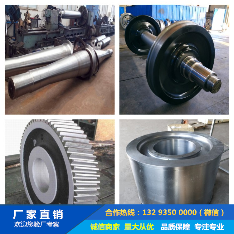 1683087346967820.jpg 鍛造有限公司.jpg