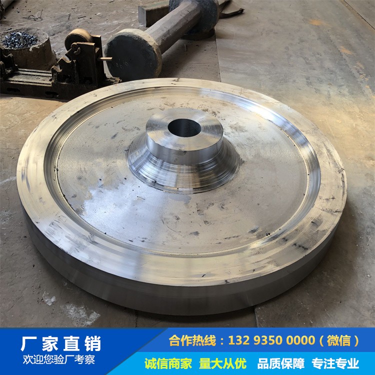 20CrMnMo車輪體鍛件.jpg