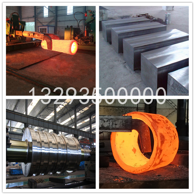 起重機車輪|鍛造車輪|軌道輪|行車輪|車輪鍛件 起重機車輪|鍛造車輪|軌道輪|行車輪|車輪鍛件