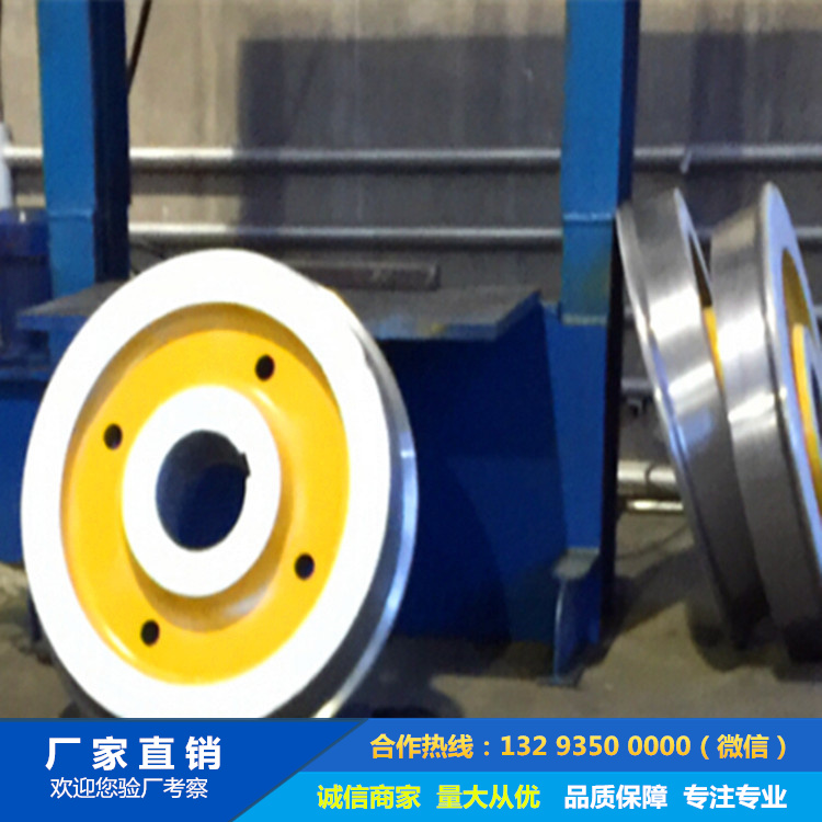 1712808435234415.jpg 貨車輪鍛件.jpg