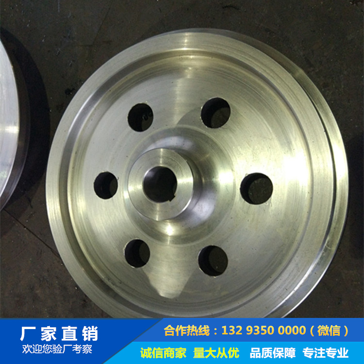 1716257644821627.jpg 從動輪鍛件