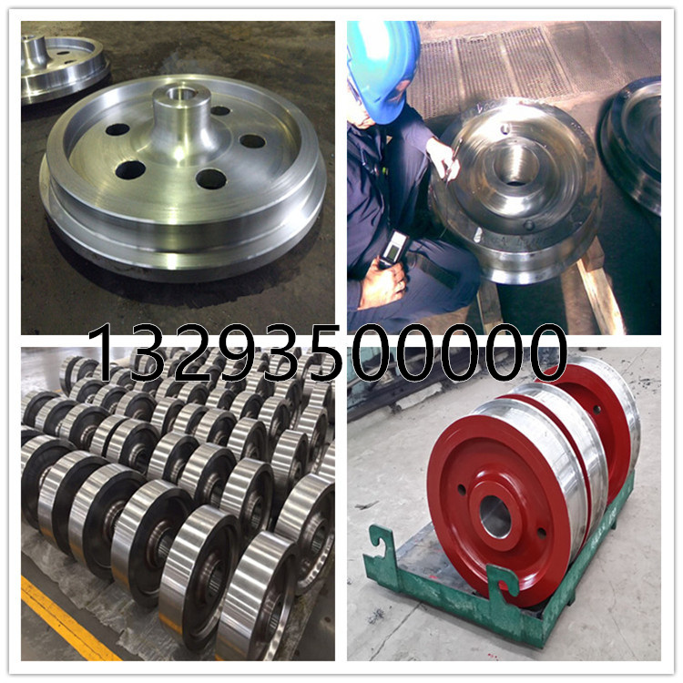 車輪鍛件11.jpg