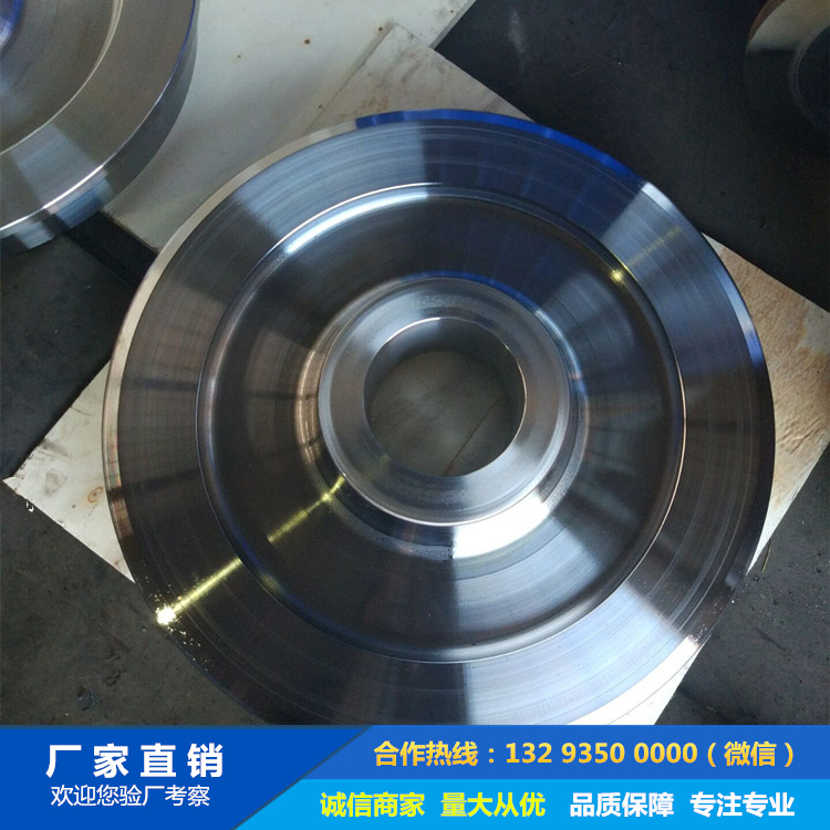1717734470709907.jpg 鍛鋼車(chē)輪鍛件