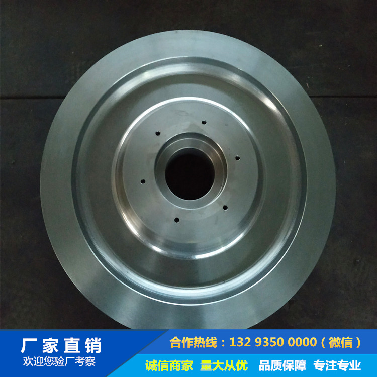 1719730314917855.jpg 單邊輪鍛件