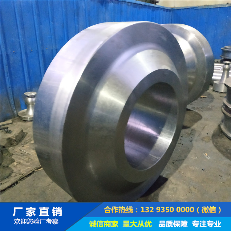 1721986109533312.jpg 鍛造冷渣機(jī)托輪鍛件