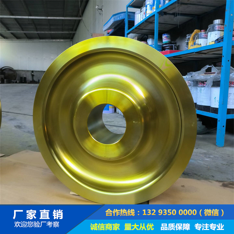 1727665395888206.jpg LX型懸掛起重機車輪鍛件
