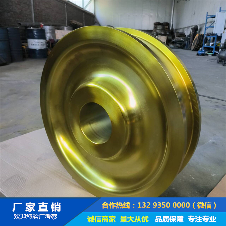 1727666341508438.jpg 鍛造LX型懸掛起重機(jī)車輪鍛件
