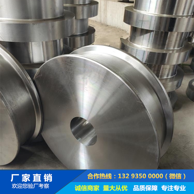 鍛造QE型雙小車橋式起重機車輪鍛件