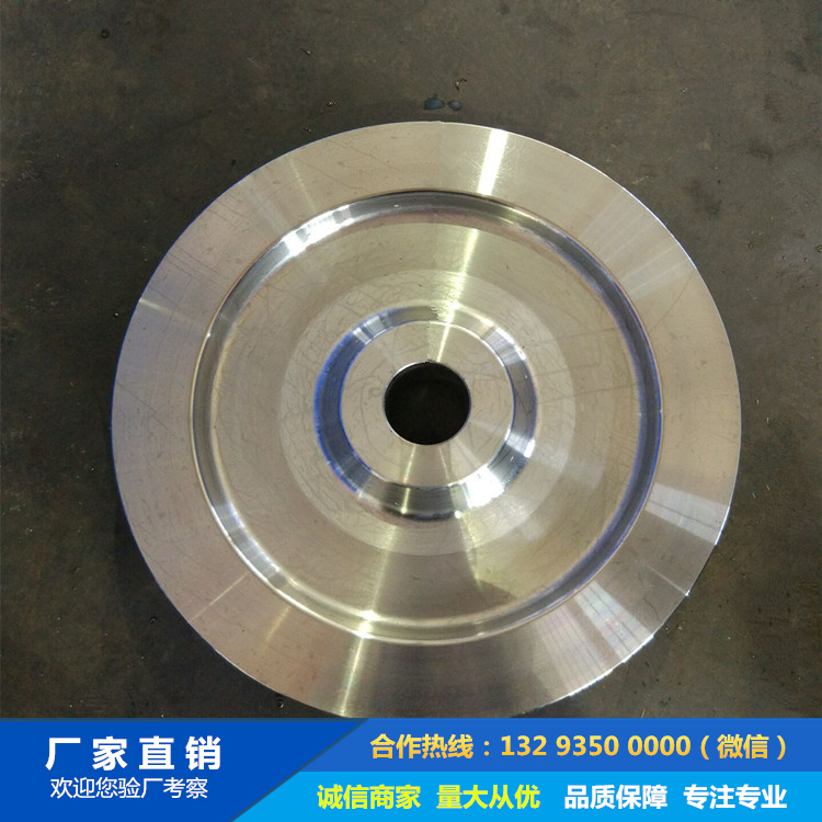 走行機構車輪鍛件 走行機構車輪鍛件