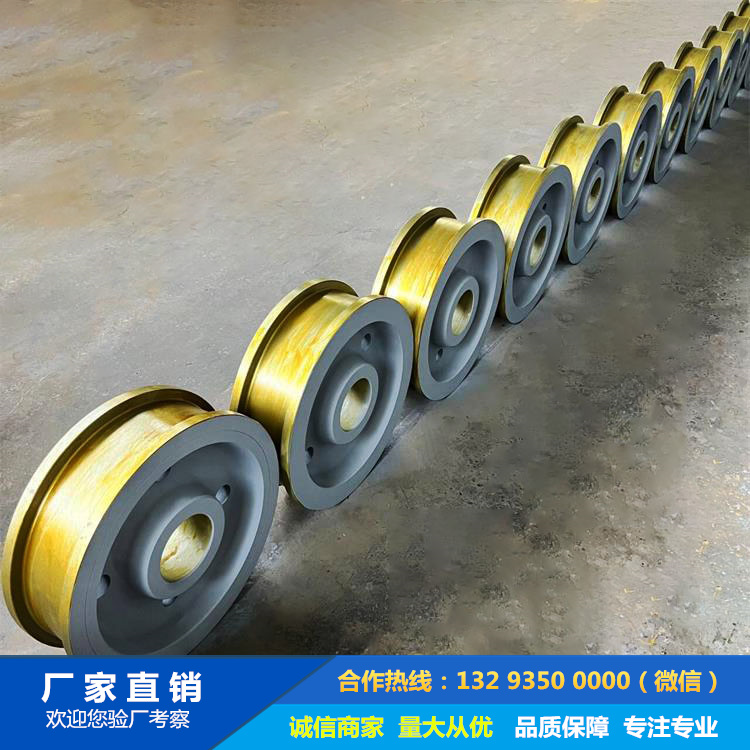 冶金起重機(jī)車輪鍛件