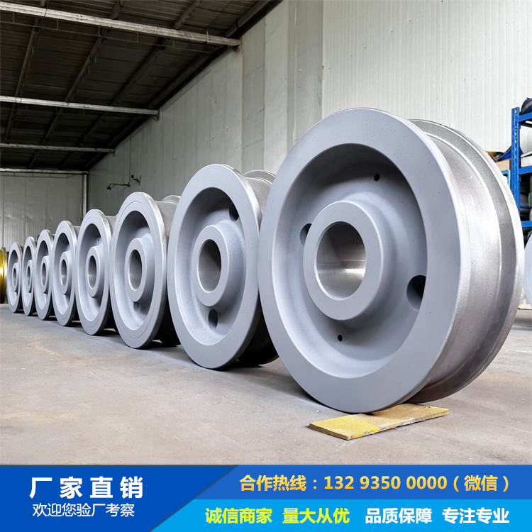 歐式起重機車輪鍛件 歐式起重機車輪鍛件