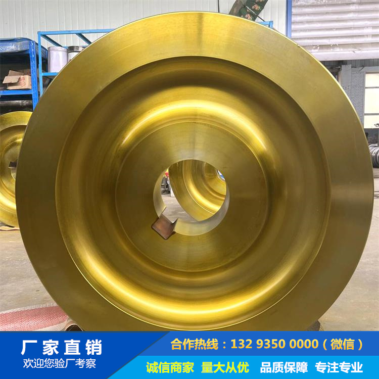 垃圾吊起重機車輪鍛件