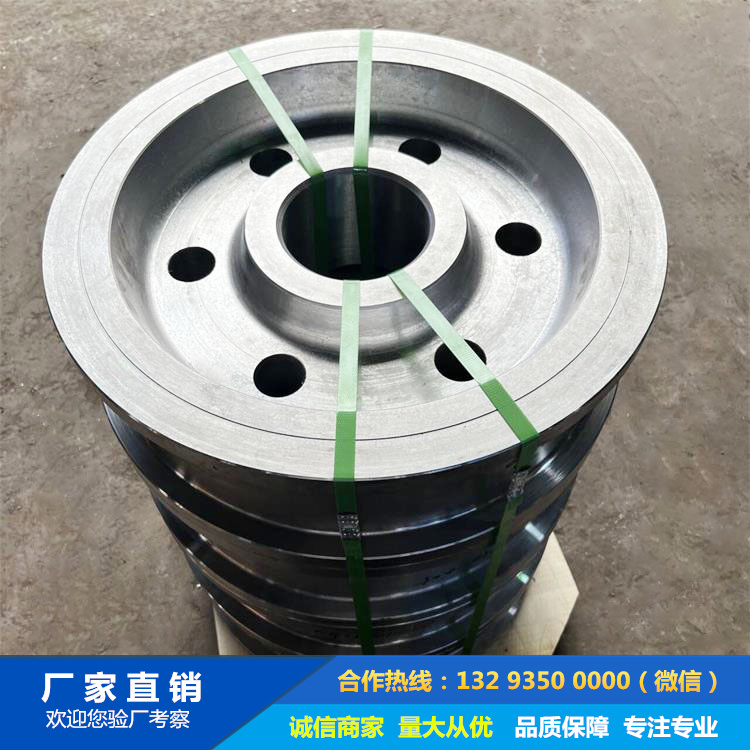水電站用橋式起重機(jī)車(chē)輪鍛件