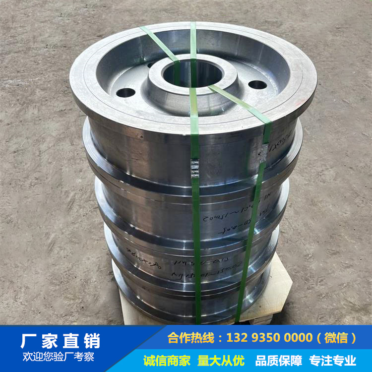 板坯搬運(yùn)起重機(jī)車輪鍛件 板坯搬運(yùn)起重機(jī)車輪鍛件