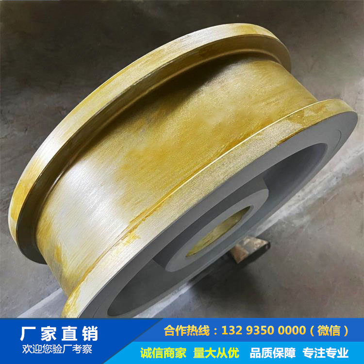 齒圈托輪鍛件 齒圈托輪鍛件