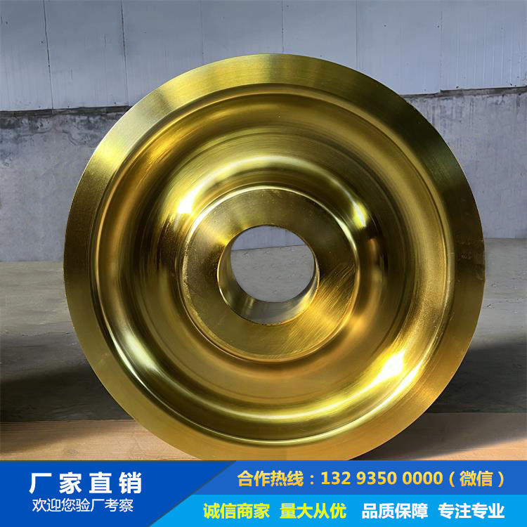 滾輪架滾輪鍛件 滾輪架滾輪鍛件