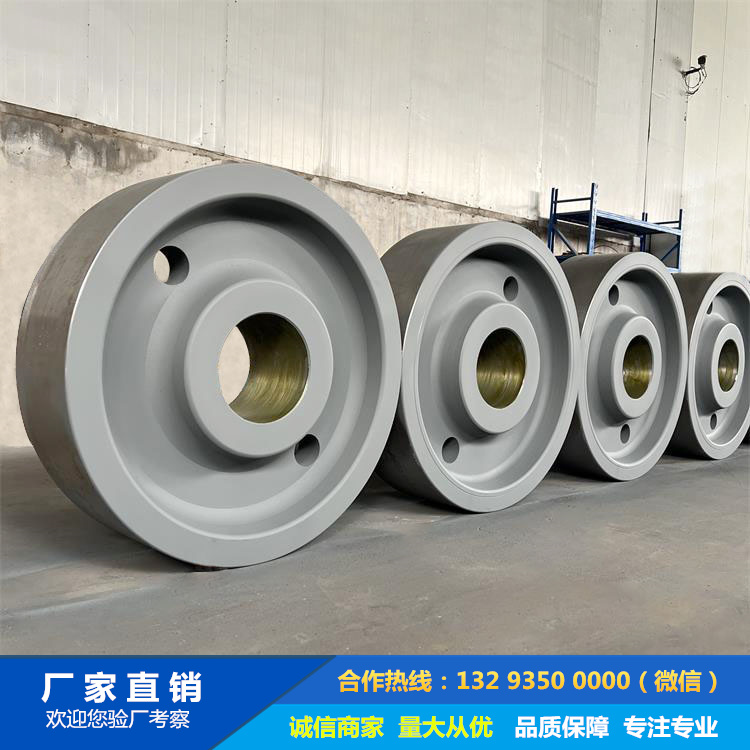 橫移臺車車輪鍛件 橫移臺車車輪鍛件