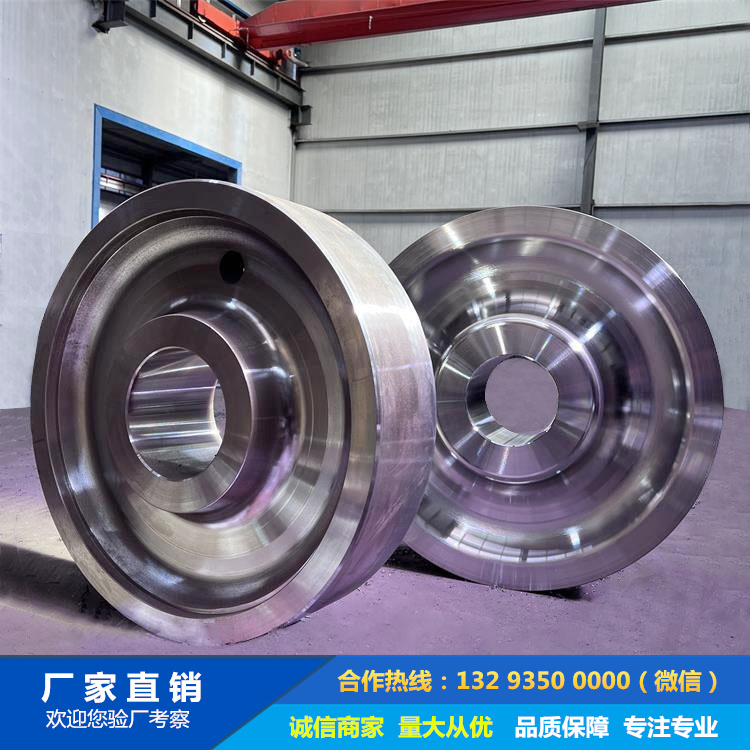 起重機(jī)車(chē)輪鍛件 起重機(jī)車(chē)輪鍛件