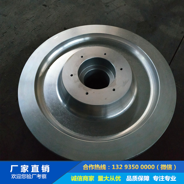 行走機(jī)構(gòu)鍛造車輪鍛件