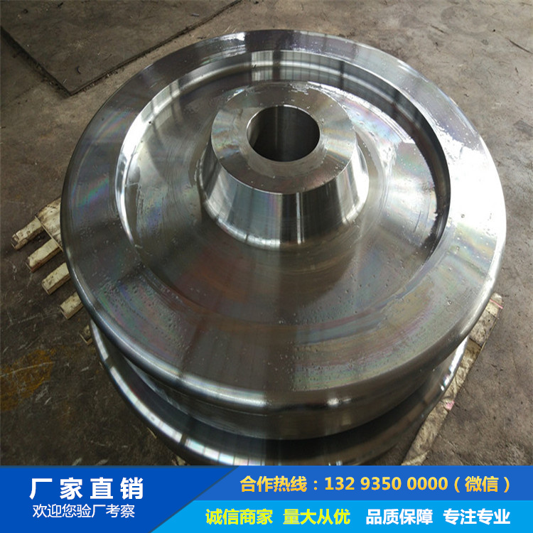 鍛造旋轉窯托輪 鍛造旋轉窯托輪