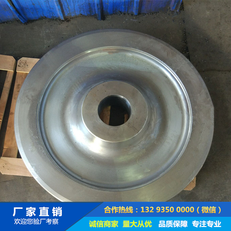 鍛造大齒輪托輪 鍛造大齒輪托輪