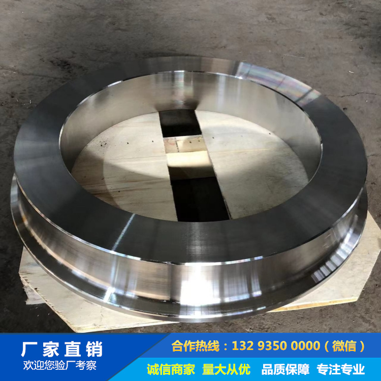 鍛造起重機繩輪鍛件 鍛造起重機繩輪鍛件