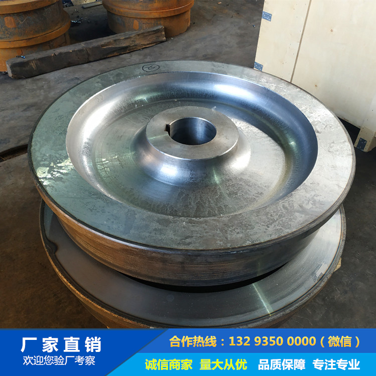 鍛造焦化輪 鍛造焦化輪