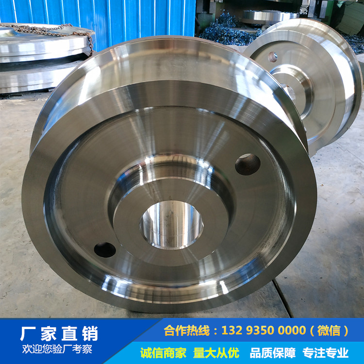 鍛造大齒輪托輪 鍛造大齒輪托輪