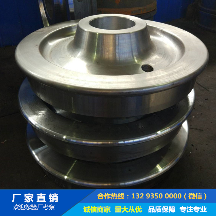 鍛造張緊輪 鍛造張緊輪