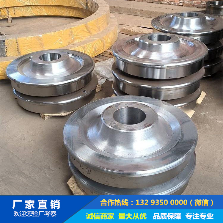 鍛造減速機齒輪鍛件 鍛造減速機齒輪鍛件