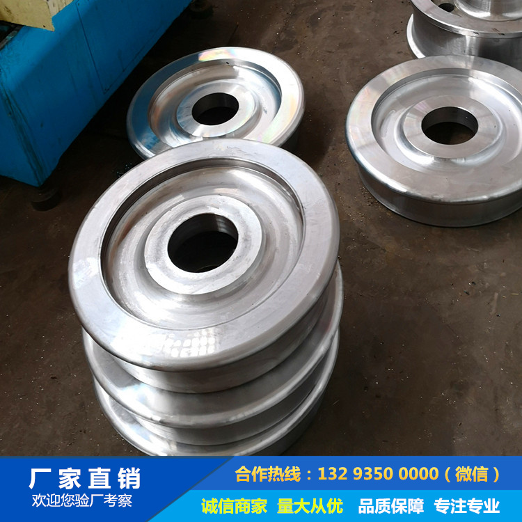 成型下模座鍛件