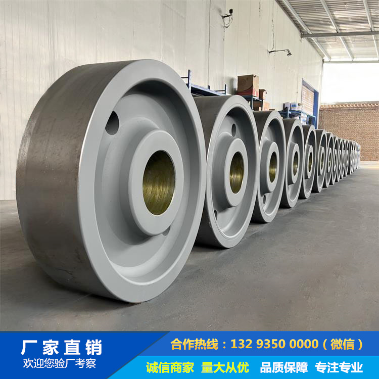 鍛造重型滾筒接盤 鍛造重型滾筒接盤