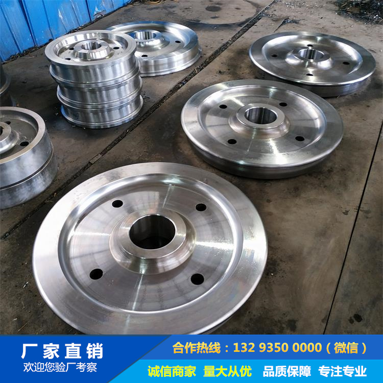 鍛造起重機車輪鍛件 鍛造起重機車輪鍛件