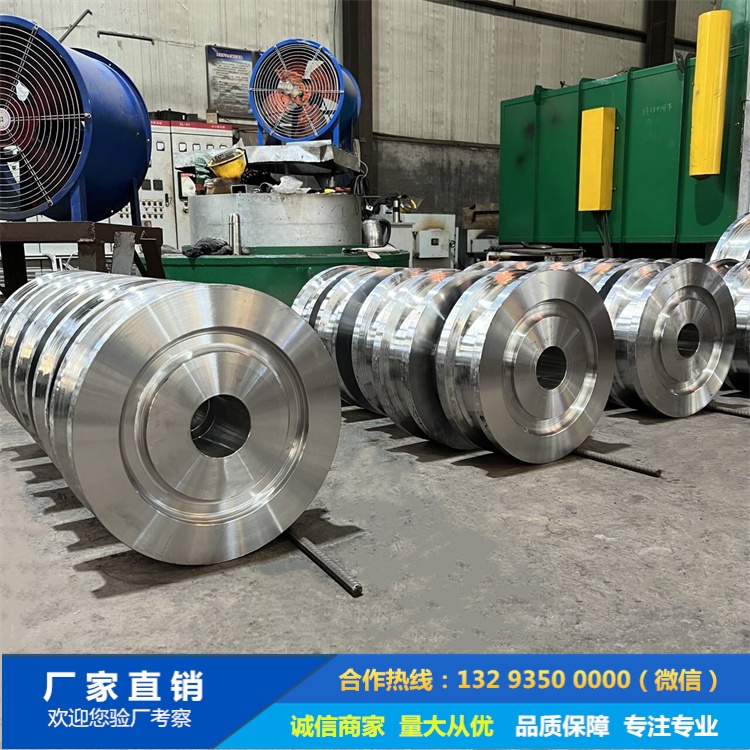 35CRMO滑輪體鍛件