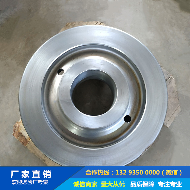 滑輪體鍛件 滑輪體鍛件